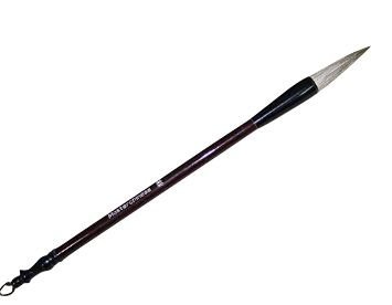 MasterChinese Bai Hua Chinese Calligraphy Brush / Kanji / Sumi Drawing Goat-Wolf Hair (Medium)