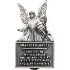 Guardian Angel Auto Visor Clip