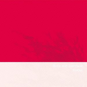 Boris - Klatter(Lp)(Ltd.) - Zortam Music