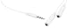 Monoprice 107116 Headphone Splitter with Separate Volume Controls, White primary