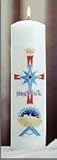 Emkay Candles 180107 Candle-Christ Candle Pillar Nativity44; 11 x 3 in.