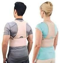 Coinfinitve Back Pain Support Royal Posture Adjustable Back Brace Unisex (XXXL)