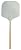 Update International APP-1252 Aluminum Pizza Peels with Wood Handle, 52-Inch
