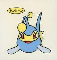 Amazon ポケモン デコキャラシール 第26弾 ランターン 通販