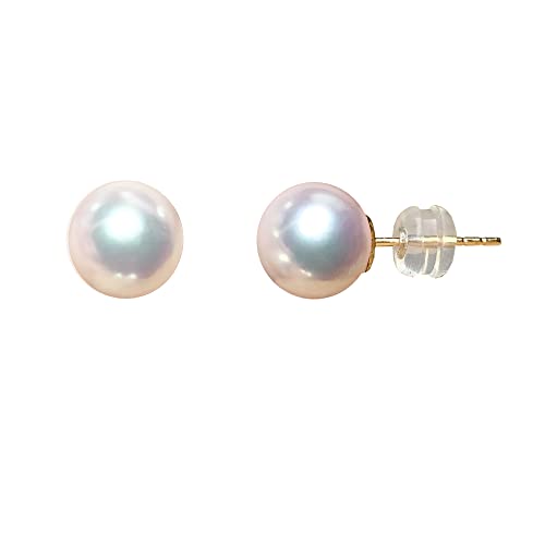Akoya Pearls In Gold Earring Studs, AAA Grade Japanese