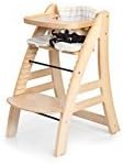 Hot Sale! Sepnine Designed Wooden Baby Highchair Dinning Highchairs Height Right High Chair with Food Tracy Removeable 6511 Natural (Natural)