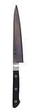 Narihira Fine Molybdenum Steel Paring knife 150mm Japan Import