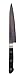 Narihira Fine Molybdenum Steel Paring knife 150mm Japan Import