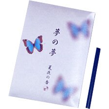 Butterfly Stick Incense - Nippon Kodo Yume-No-Yume (Dream of Dreams)