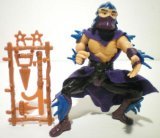 Teenage Mutant Ninja Turtles - Shredder