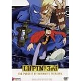 Lupin the 3rd - The Pursuit of Harimao's Treasure [DVD]