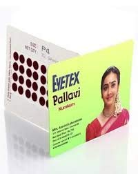 Eyetex Pallavi Bindi (P4 Maroon) -Set of 10 Pieces