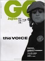 Gq Japan 2001年12月号 雑誌 – 2001/1/1