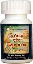 Subdue The Dampness Teapills (Bi Xie Sheng Shi Wan), 200 ct, Plum Flower Subdue The Dampness Teapills (Bi Xie Sheng Shi Wan), 200 ct, Plum Flower