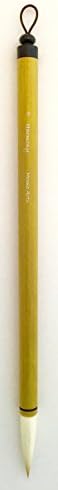 Momo Arts - Harmony Series - Sumi / Chinese Calligraphy Brush - No. 3 - Large - Handcrafted
