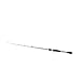 Abu Garcia Vengeance Casting Rod