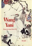 Image de Wang Yani: Pictures by a Young Chinese Girl