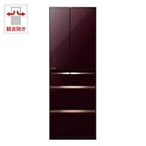 MITSUBISHI(ミツビシ) 冷蔵庫 「置けるスマート大容量 WXシリ...