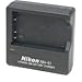 Nikon MH-61 Battery Charger for Nikon EN-EL5 Batteries