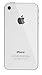 White Cover OEM Replacement Glass Back Battery Cover for iPhone 4 A1349 Verizon (White)