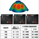 BOSCH(ボッシュ) 10.8VバッテリーヒートジャケットS(本体のみ)〔HEAT+JACKET-S〕
