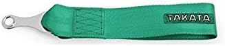 Takata Tow Strap Loop Green JDM