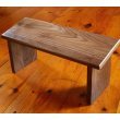 Walnut Meditation Bench