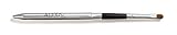 Best Skin Care Professional Lip Makeup Brush - Alexis Vogel Pro Sable Lip Brush - Professional Size With Cap - Breaks Down to Smaller Size for Travel or Storage in Lipstick Organizer- For Precise Application of Lipstick, Lip Plumper, Lip Balm, Lip Gl