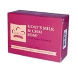 Bar Soap Raw Shea Butter 5 Oz By Nubian Heritage