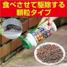 アース製薬 アースガーデン お庭の虫コロリ 300g
