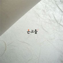 Korean Traditional Mulberry Paper HanJi Roll Natural Fiber Texture White 21.3" x 787.4"