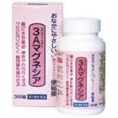 【第3類医薬品】3Aマグネシア 360錠 ×6商品画像