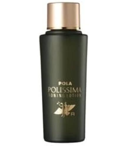 Amazon.com: Pola Polissima Moisture Milk R (Normal to Dry Skin