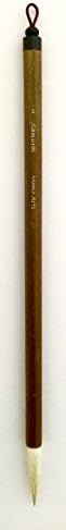 Momo Arts - Samurai Series - Sumi / Chinese Calligraphy Brush - No. 1 - Small - Handcrafted