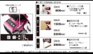 日立工機 コードレスインパクトドライバ WH14DBAL2(2LSCK)(L)