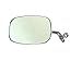 OUTSIDE REAR VIEW MIRROR, DRIVER SIDE, VW BUS 1968-79, CHROME