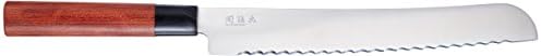 Seki Magonoku Seki Magoroku Bread Knife