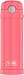 THERMOS FUNTAINER 16 Ounce Stainless Steel Bottle, Coral
