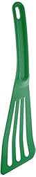 Mercer Culinary Hell's Tools Hi-Heat Slotted