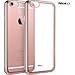 Nicexx NEW iPhone 7 Clear Case with Gold Plated Frame Luxury Flexible Soft TPU Case Transparent for iPhone 7 (Rose Gold)