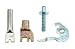 Dorman HW2646 Rear Driver Side Drum Brake Self-Adjuster Repair Kit Compatible with Select Saturn / Toyota Models