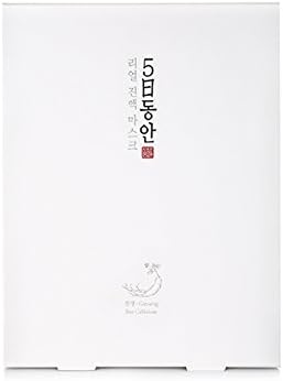Within 5 Days Real Essence Ginseng Bio Cellulose Mask