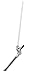 Sunseeker MFT26I 4-in-1 Landscaping Tool, 26cc