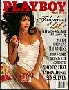 Playboy Magazine February 1995 by 