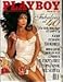 Playboy Magazine February 1995 by 