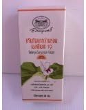 Abhaibhubejhr Galanga Facial Sunscreen Cream SPF 19 Natural Extract