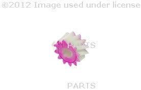 Gear - Seat Bottom Adjustment (Pink)