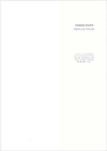 Tomoe River White Loose Sheet 8.27 x 11.7" 100Sheets / 1Pack