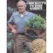 Crockett's Victory Garden by James Underwood Crockett (1977-04-03)