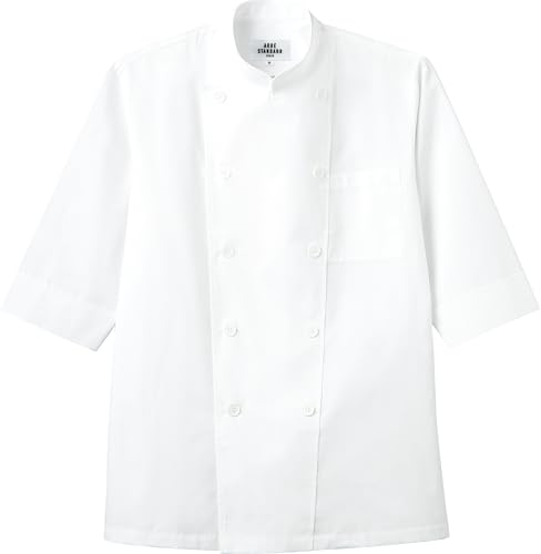 アルべ コックシャツ 兼用 五分袖 ダブルボタン 全5色 7サイズ 飲食 厨房 レストラン 制服 ARBE AS6021 C-1 ホワイト LL